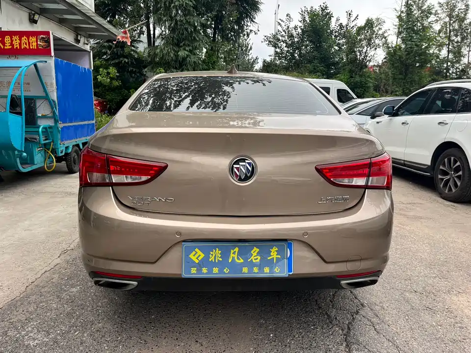 Buick Weilang