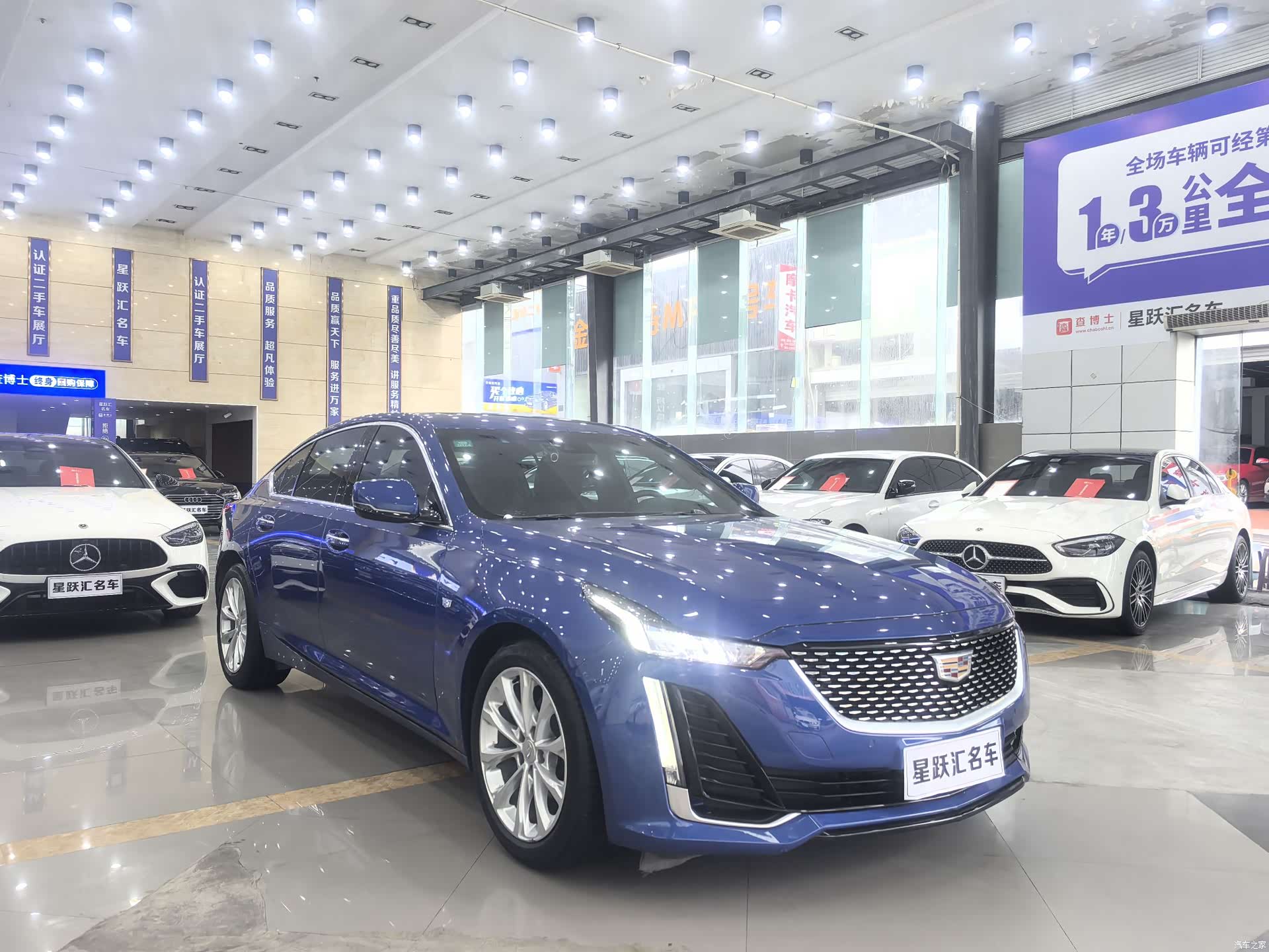 Cadillac CT5, 2022 3