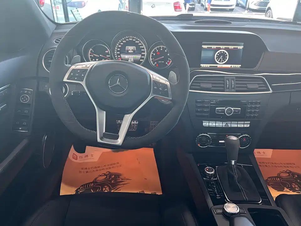 Mercedes-Benz C-class AMG