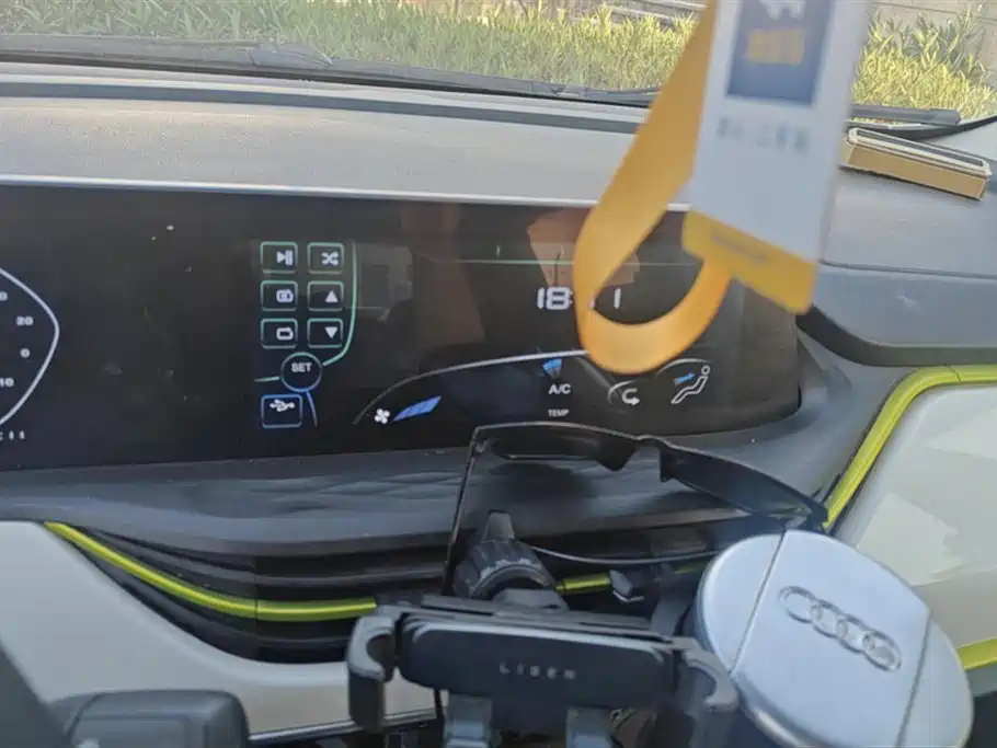 Changan Benben E-Star