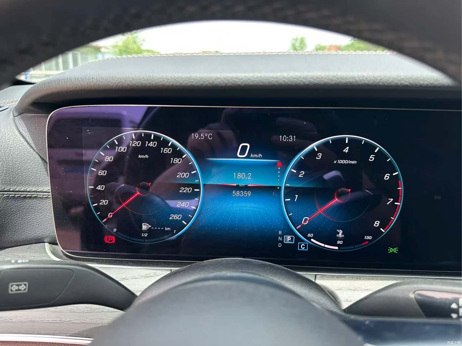 Mercedes-Benz E-Class, 2022 7
