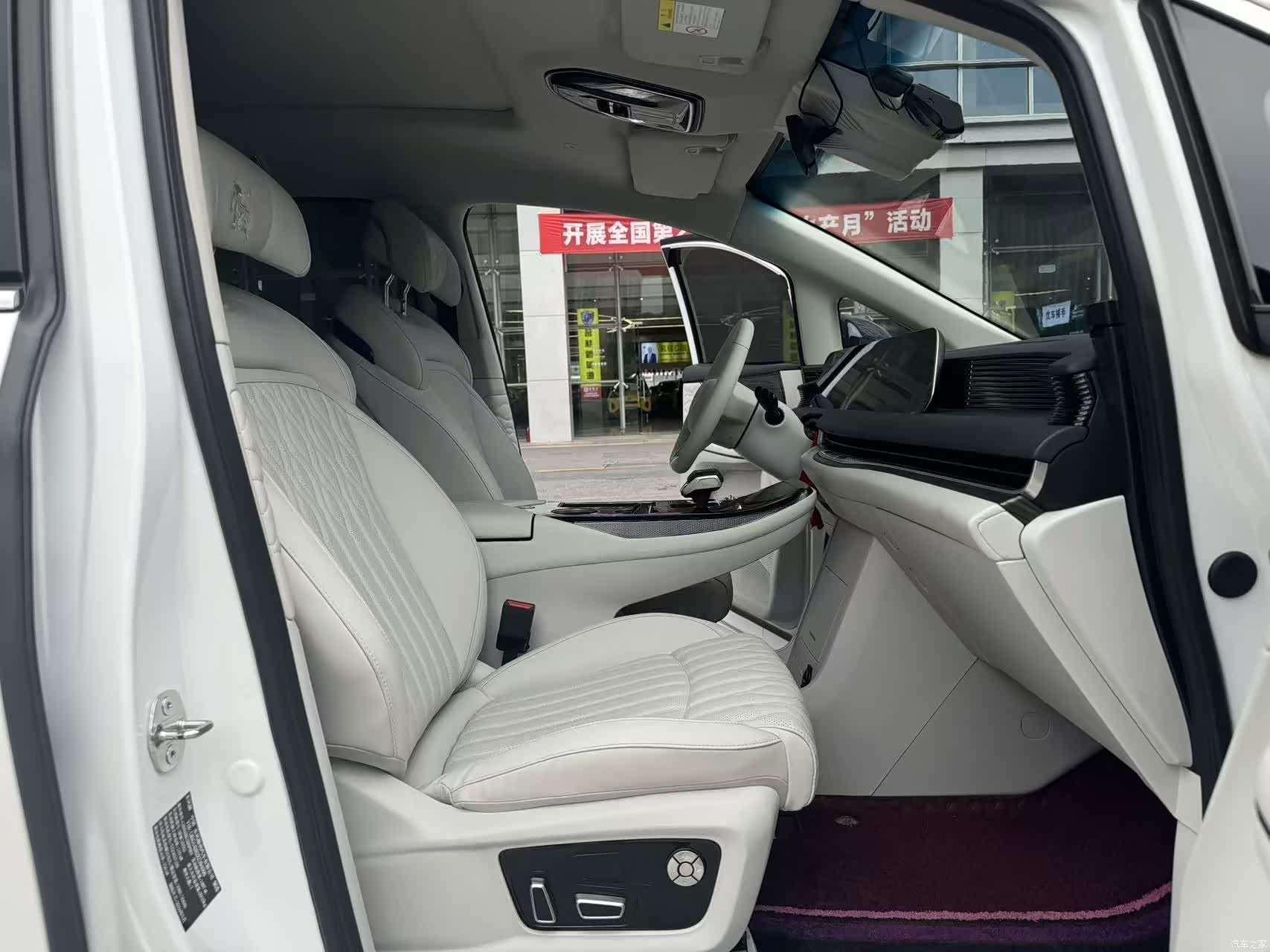 DongFeng V9, 2024 9