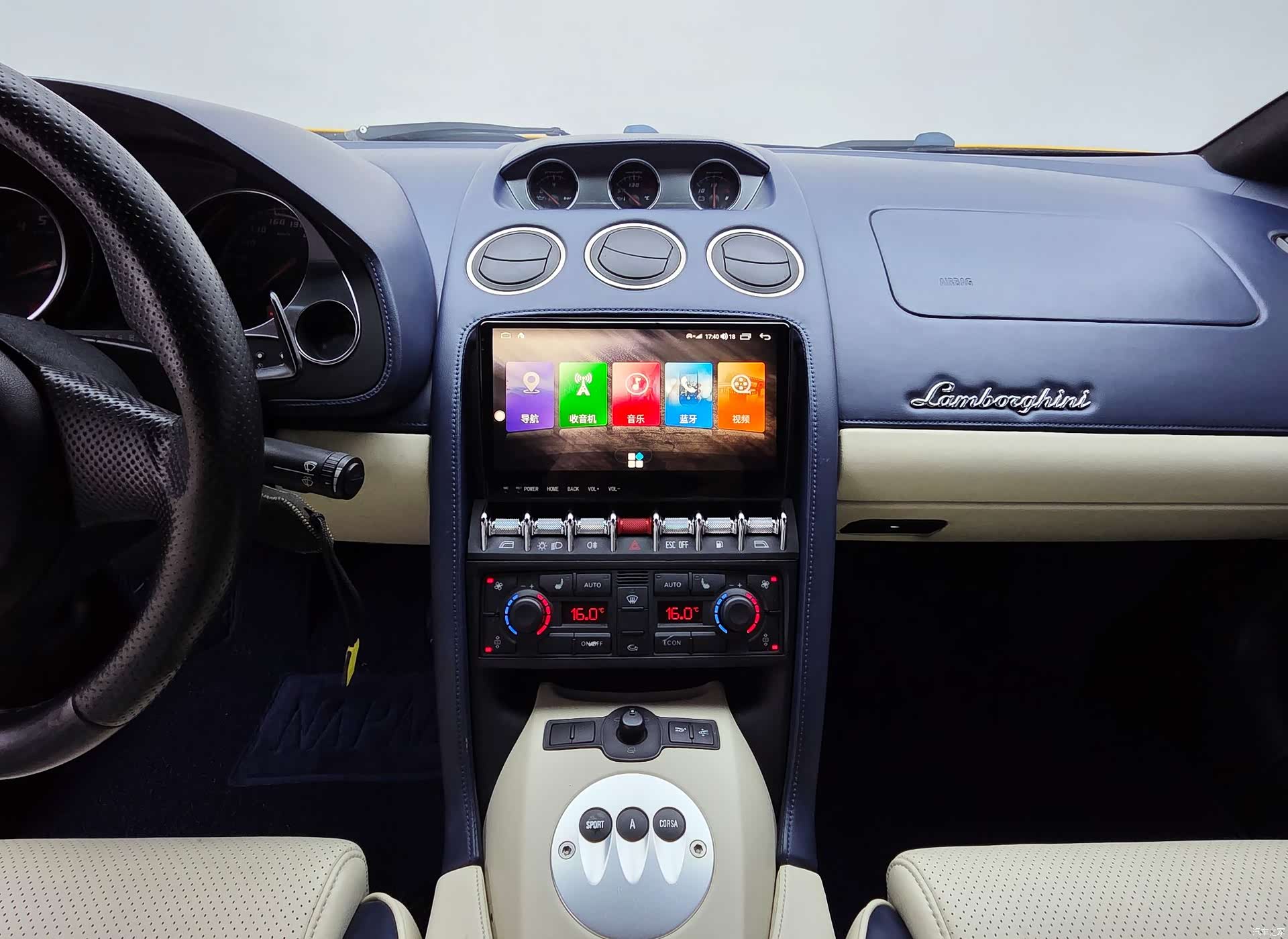 Lamborghini Gallardo, 2013 13