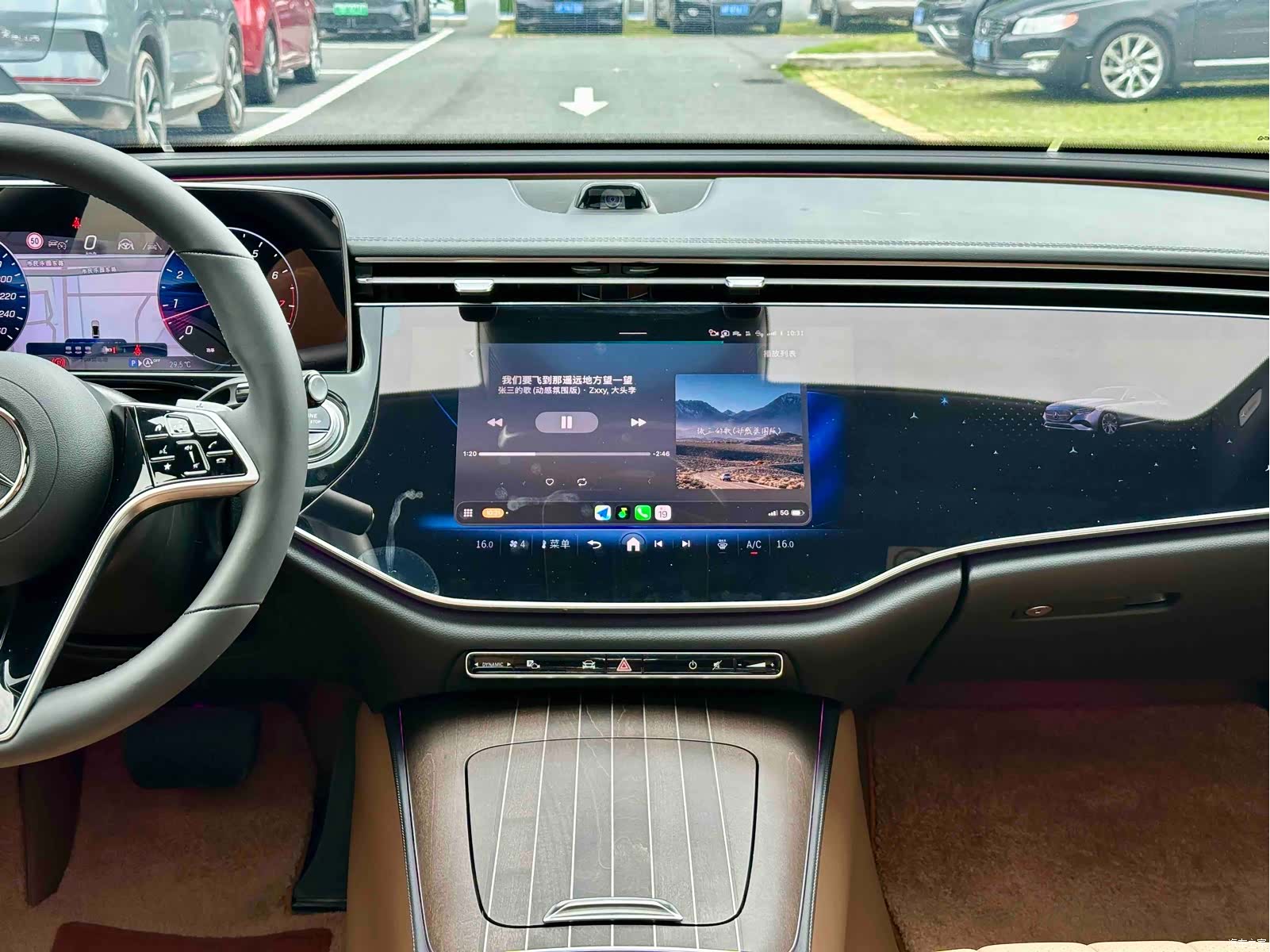 Mercedes-Benz E-Class, 2025 8