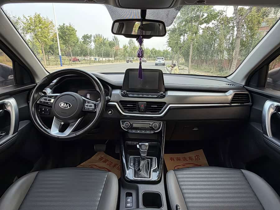Kia Tucson 2020, фото 13