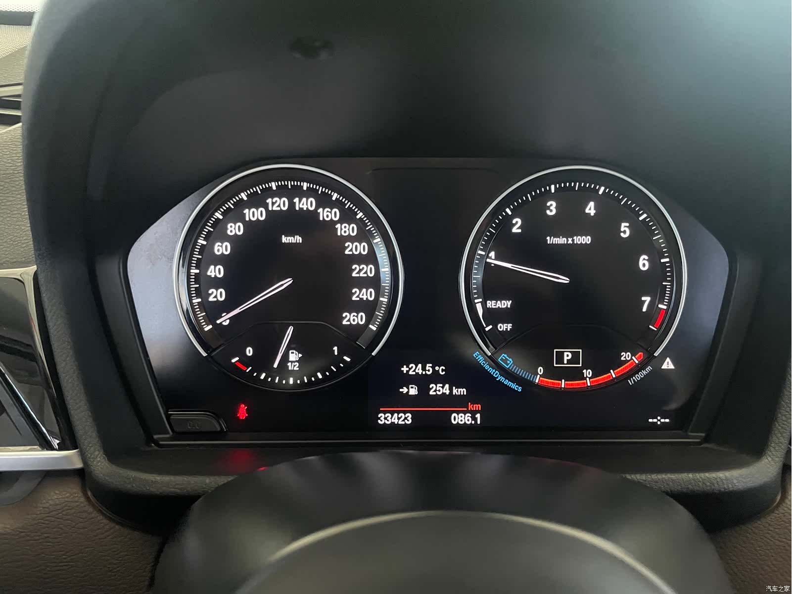 BMW X1, 2022 15