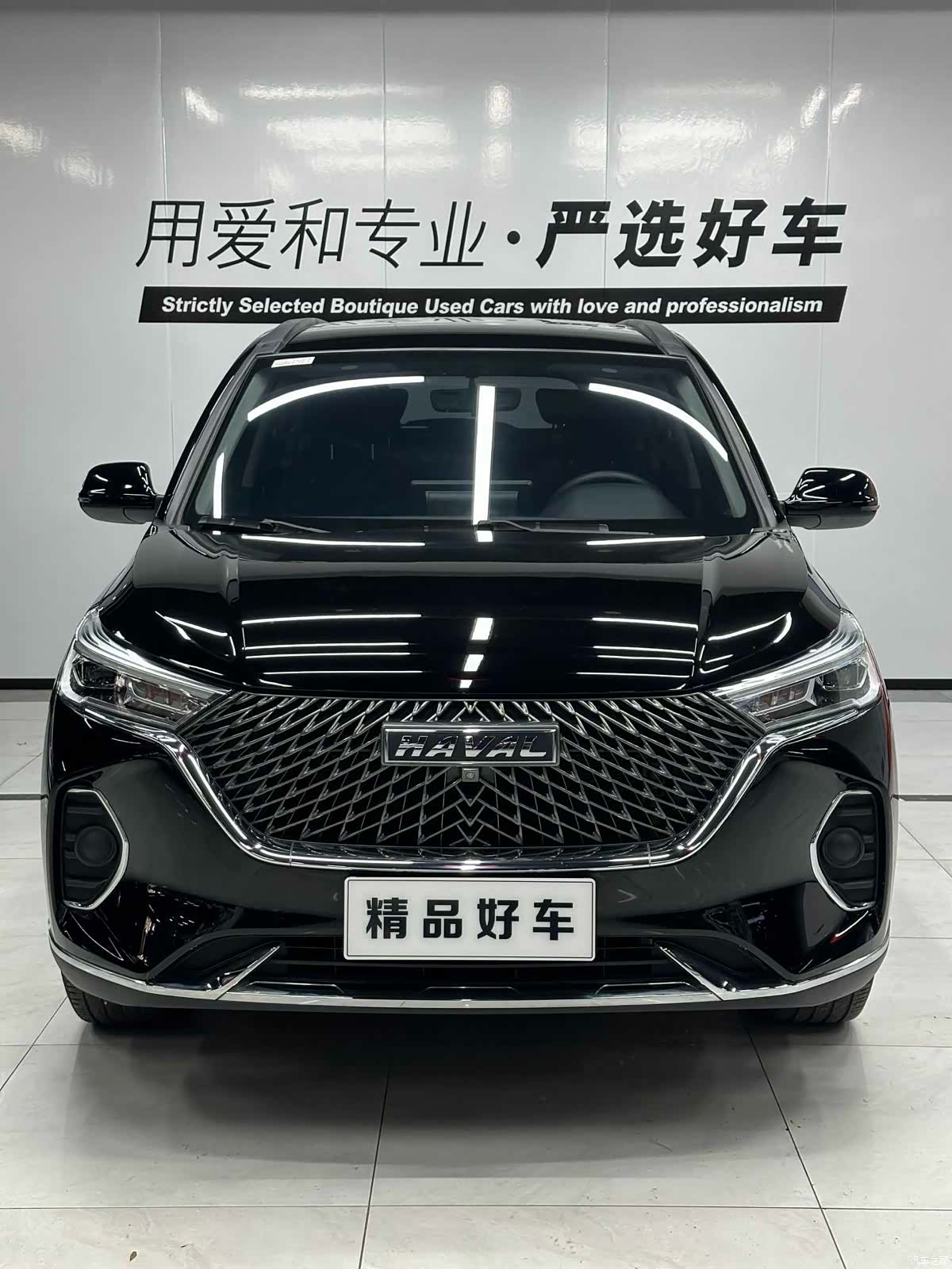 Haval M6, 2022 2