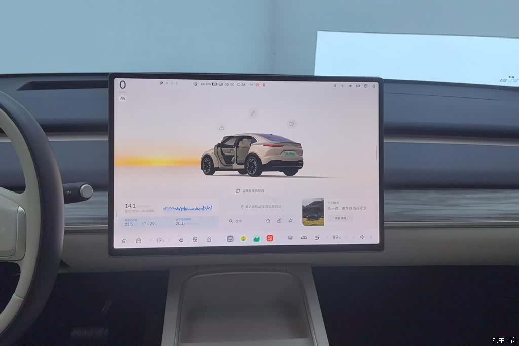 NIO L60, 2025 13