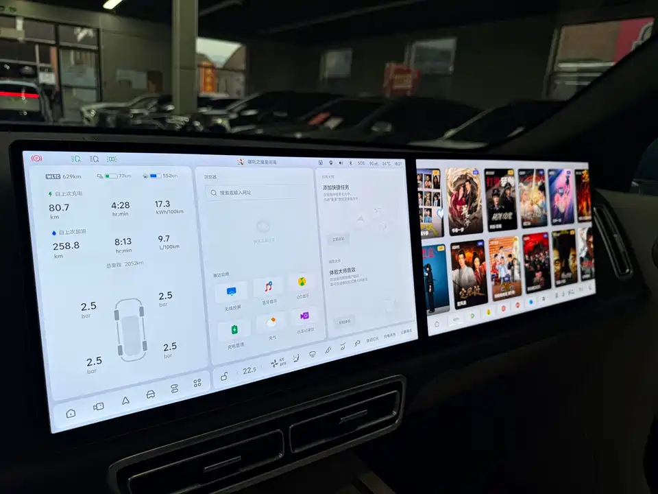 Li Auto Ideal L7