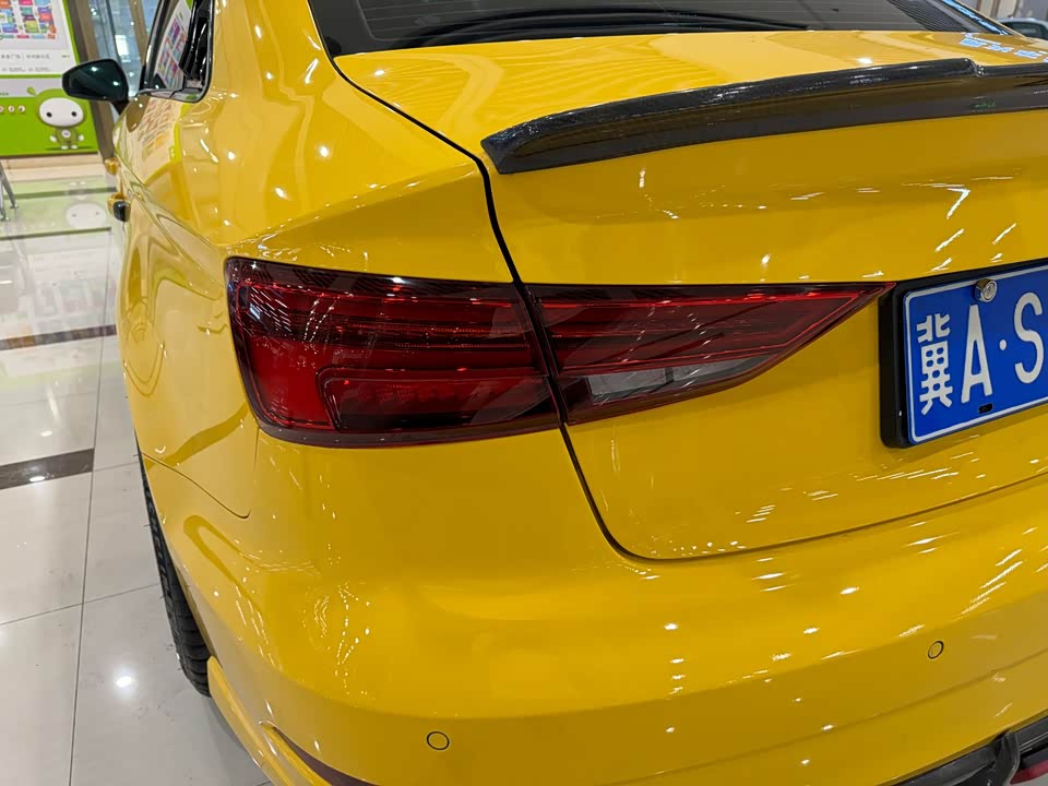 Audi S3 Audi S3