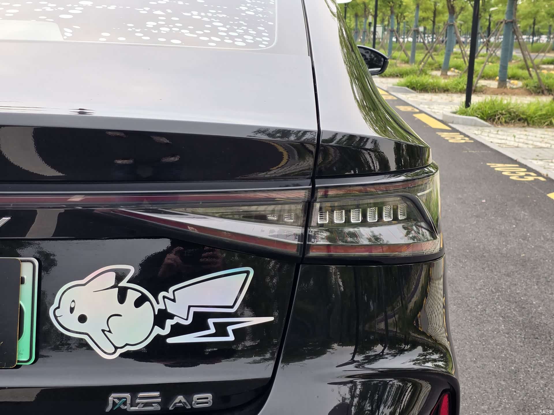 Chery A8, 2024 21
