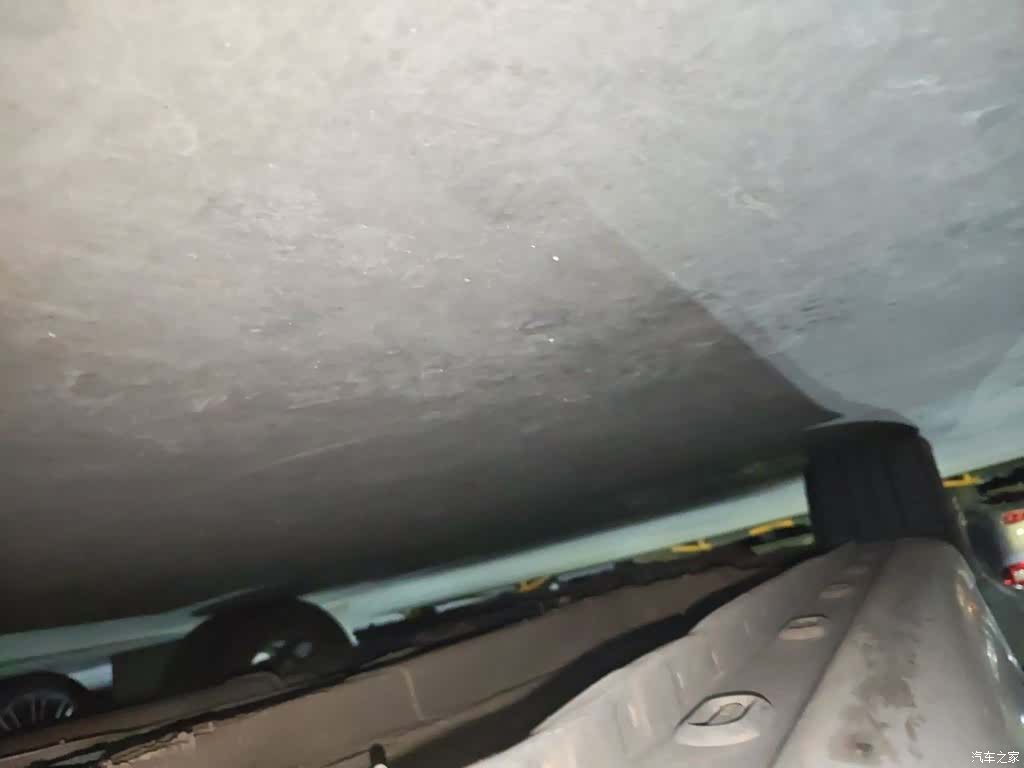Roewe i6, 2017 19