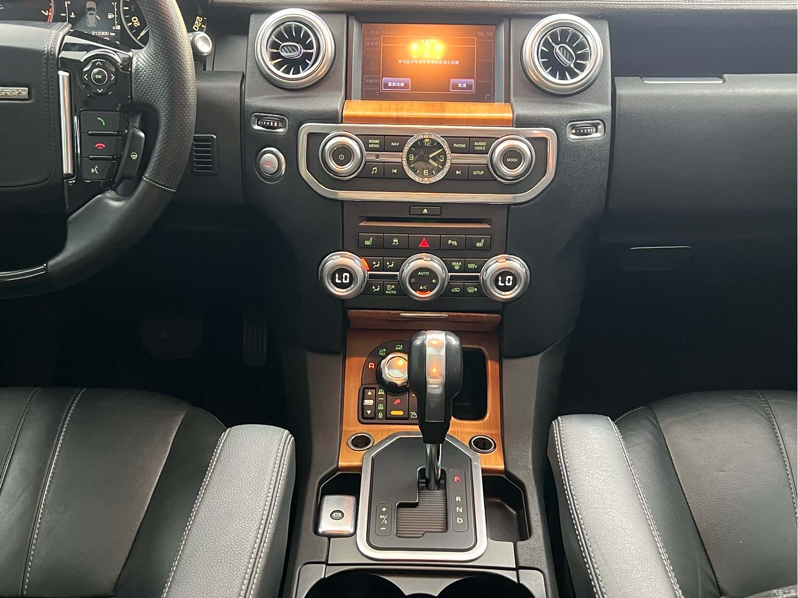 Land Rover Discovery, 2013 28