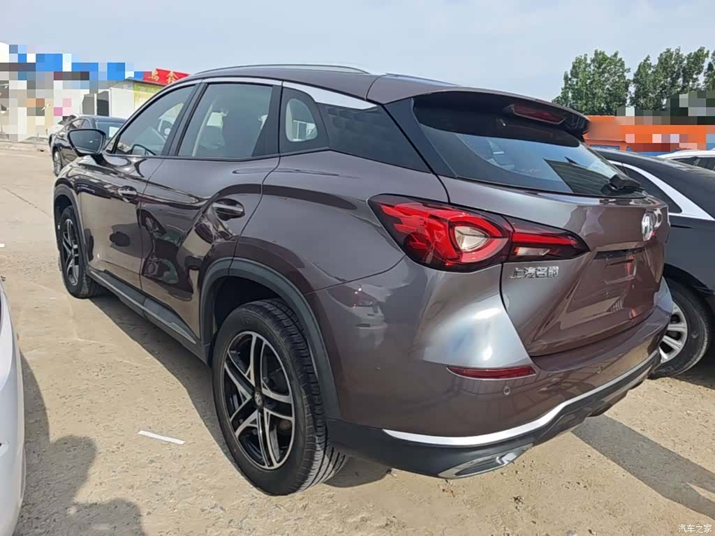 MG One, 2023 все фото