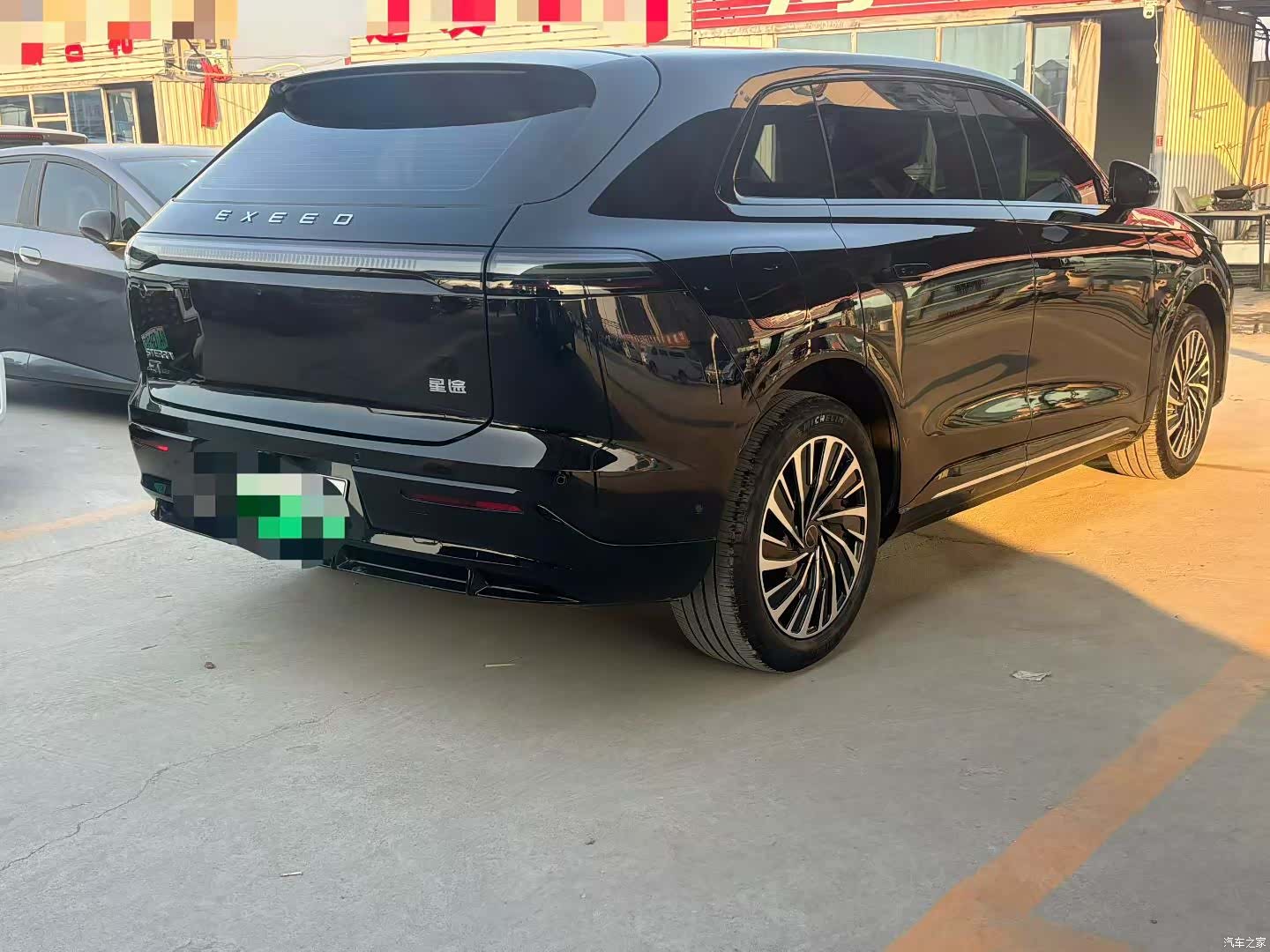 Exeed Yuan, 2024 9