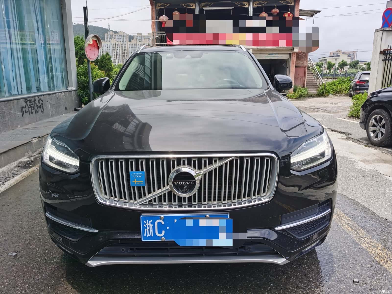 Volvo XC90, 2019 2