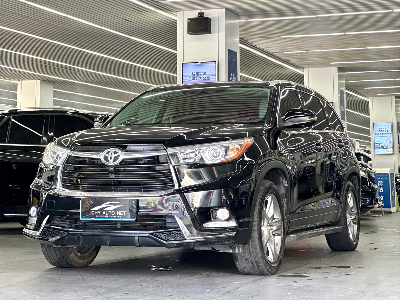 Toyota Highlander, 2016 1