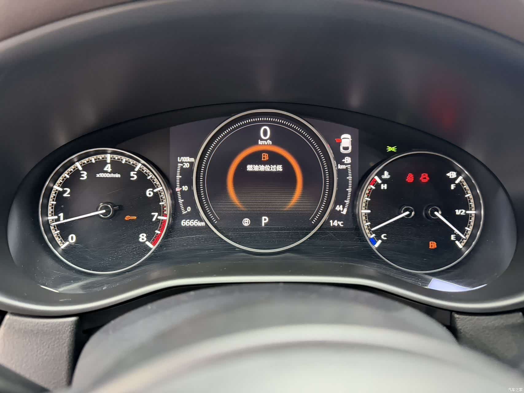 Mazda CX-30, 2023 10