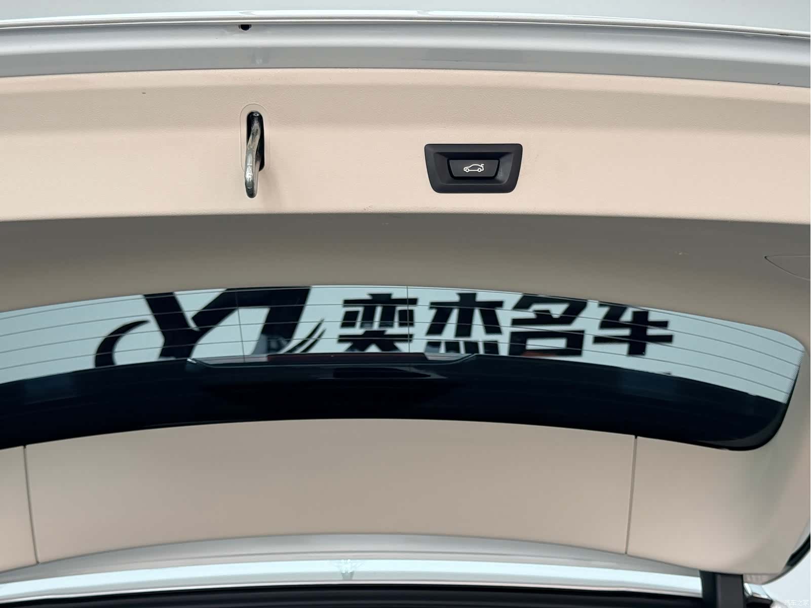 BMW X3, 2022 22