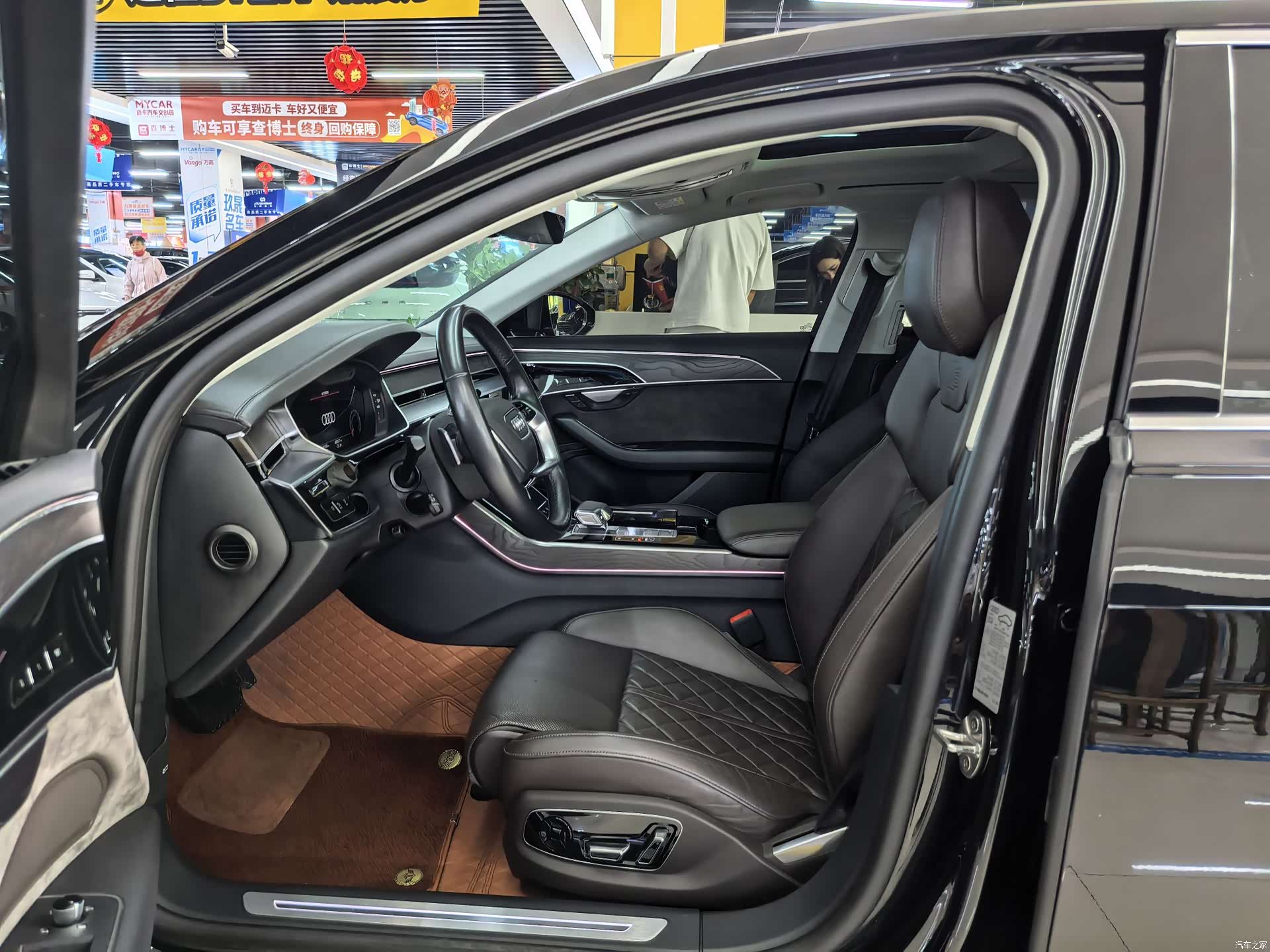 Audi A8L, 2022 4