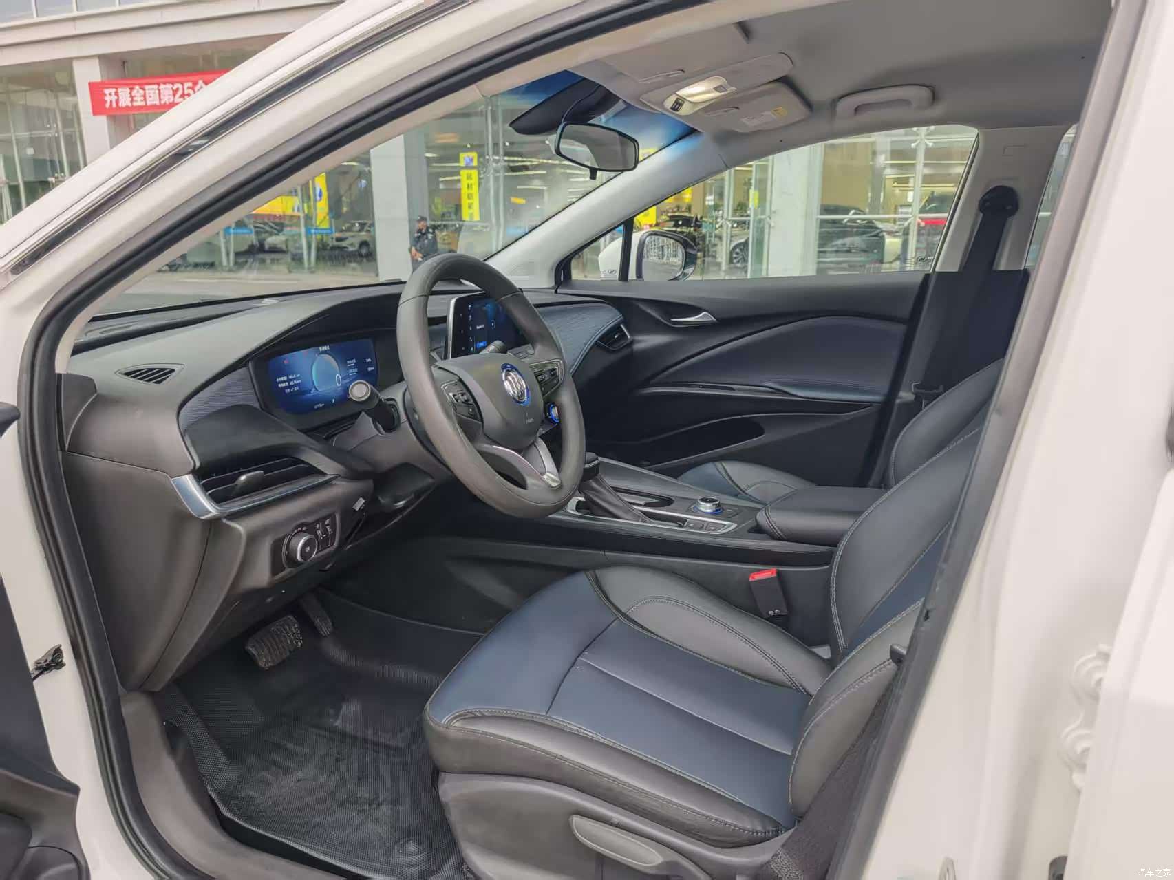 Buick Velite, 2023 10