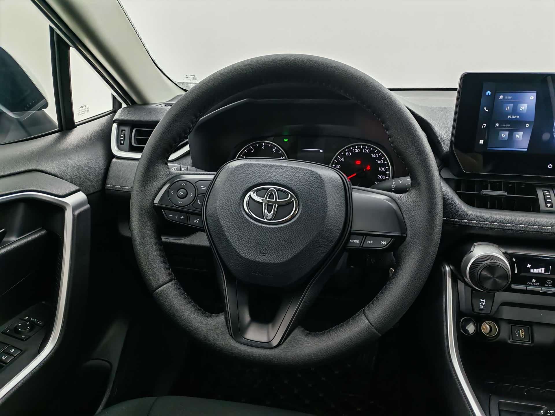 Toyota Wildlander, 2024 20