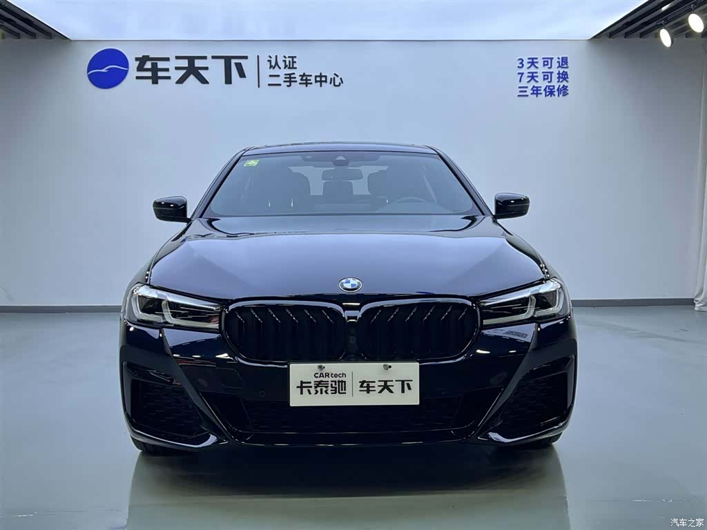 BMW 5 Series, 2022 3