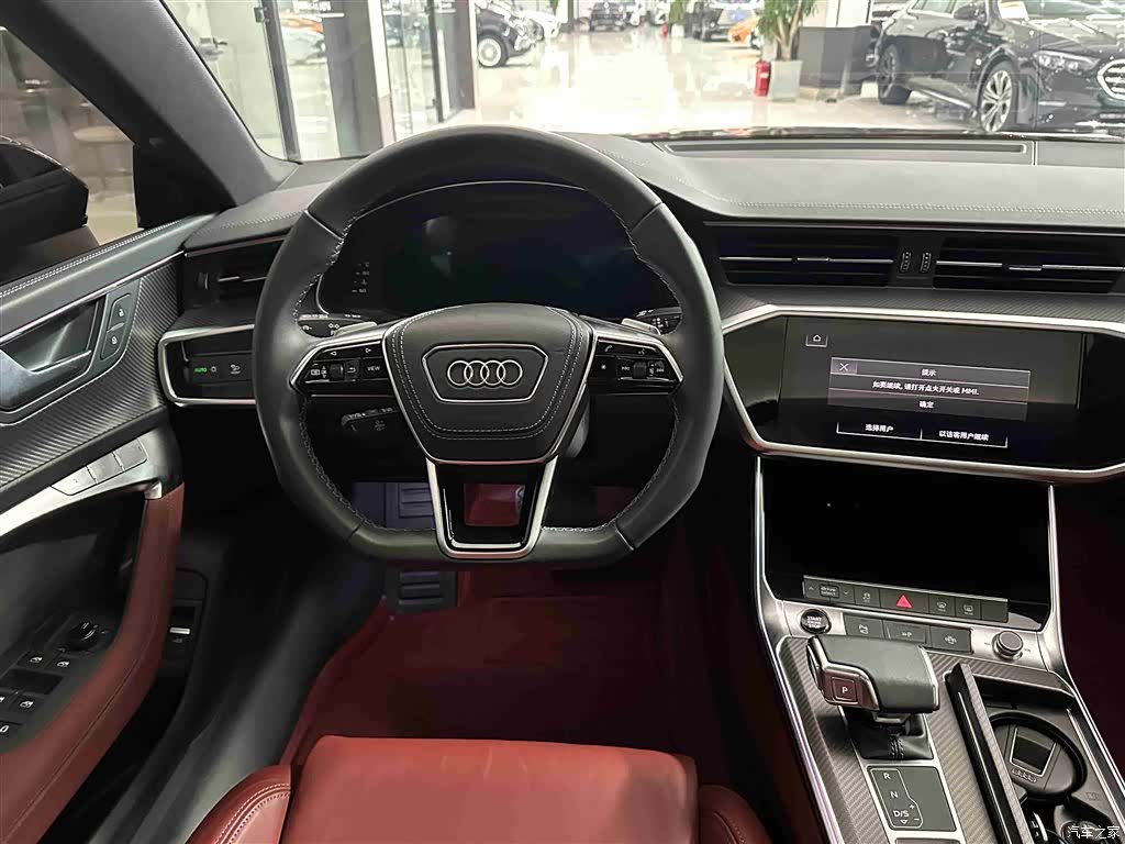 Audi A7L, 2025 15