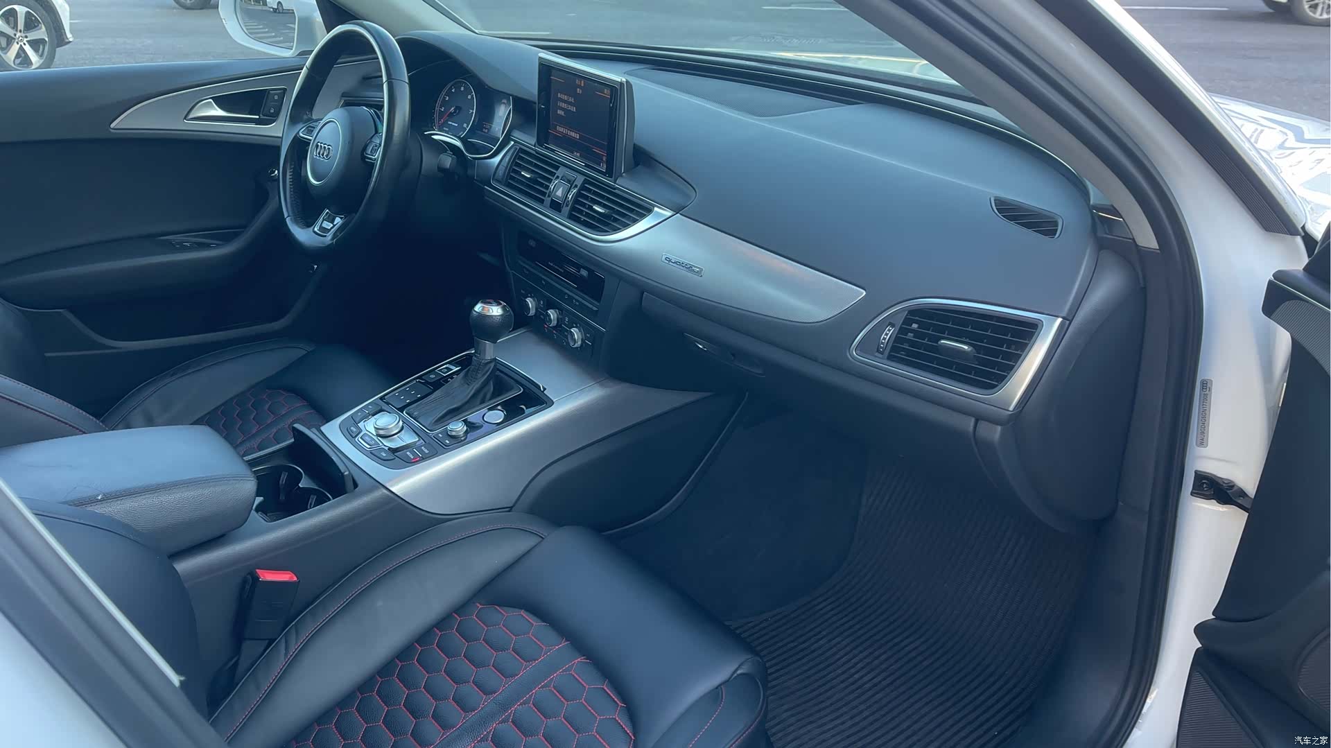 Audi A6, 2016 10