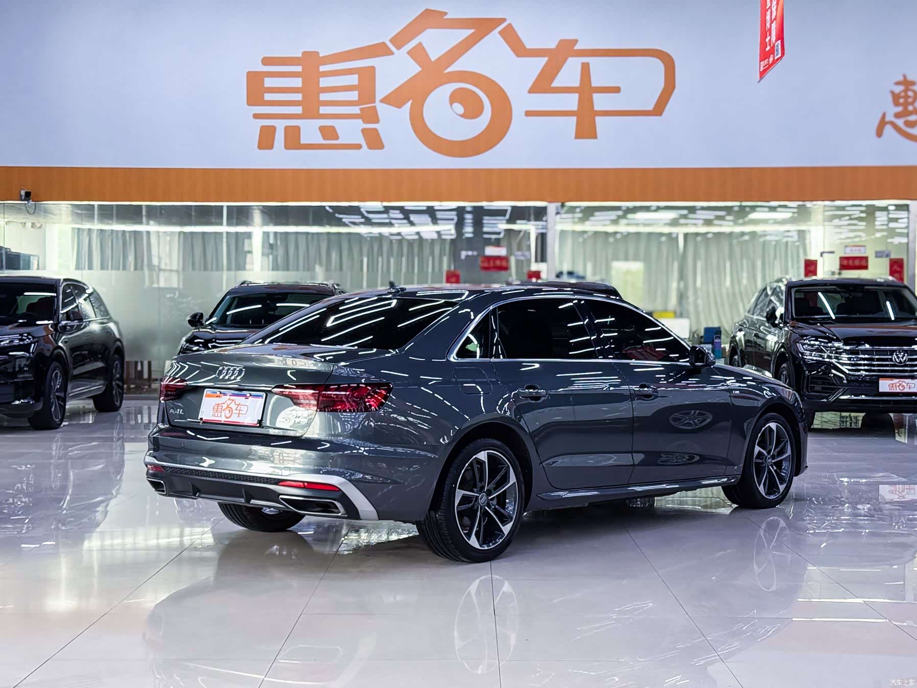 Audi A4L, 2020 13