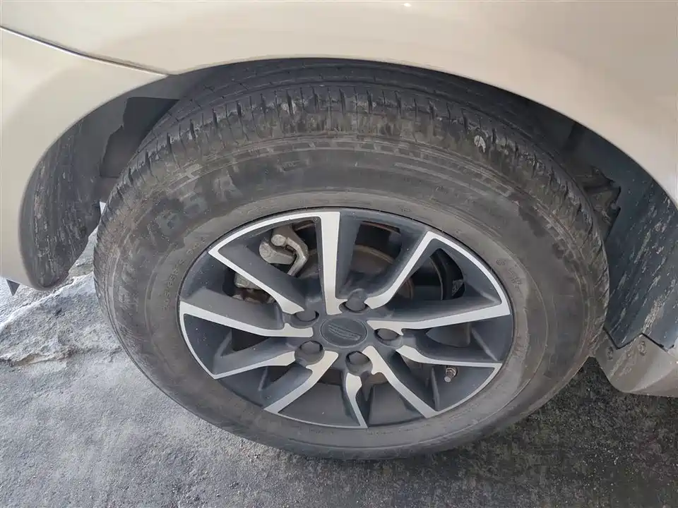 Geely Emgrand