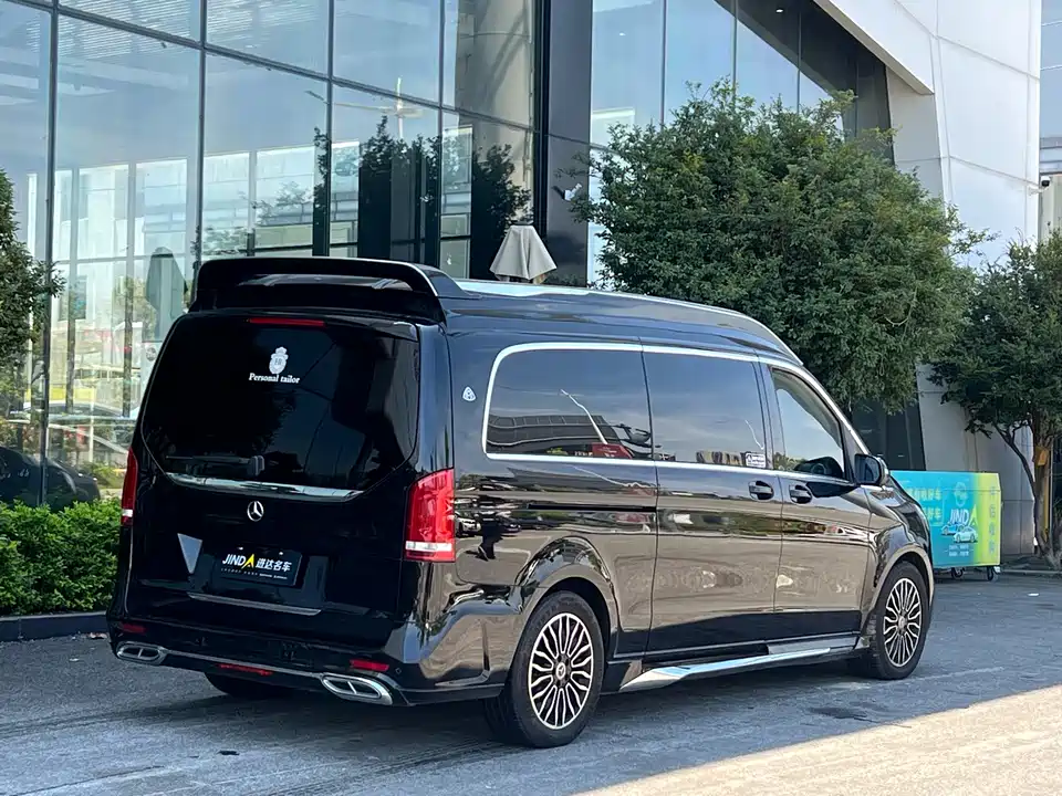 Crown Golden Crown V-class