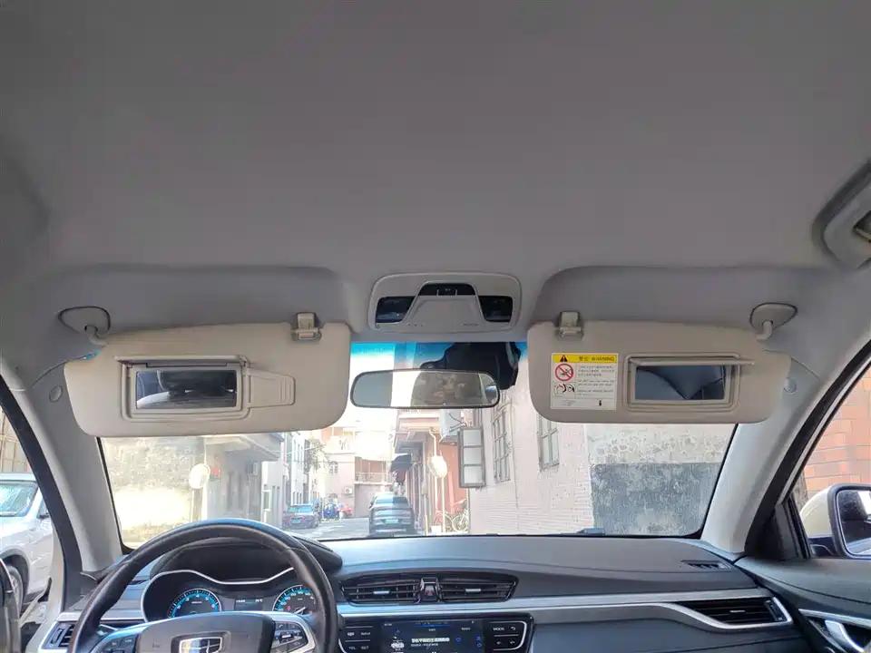 Geely Emgrand