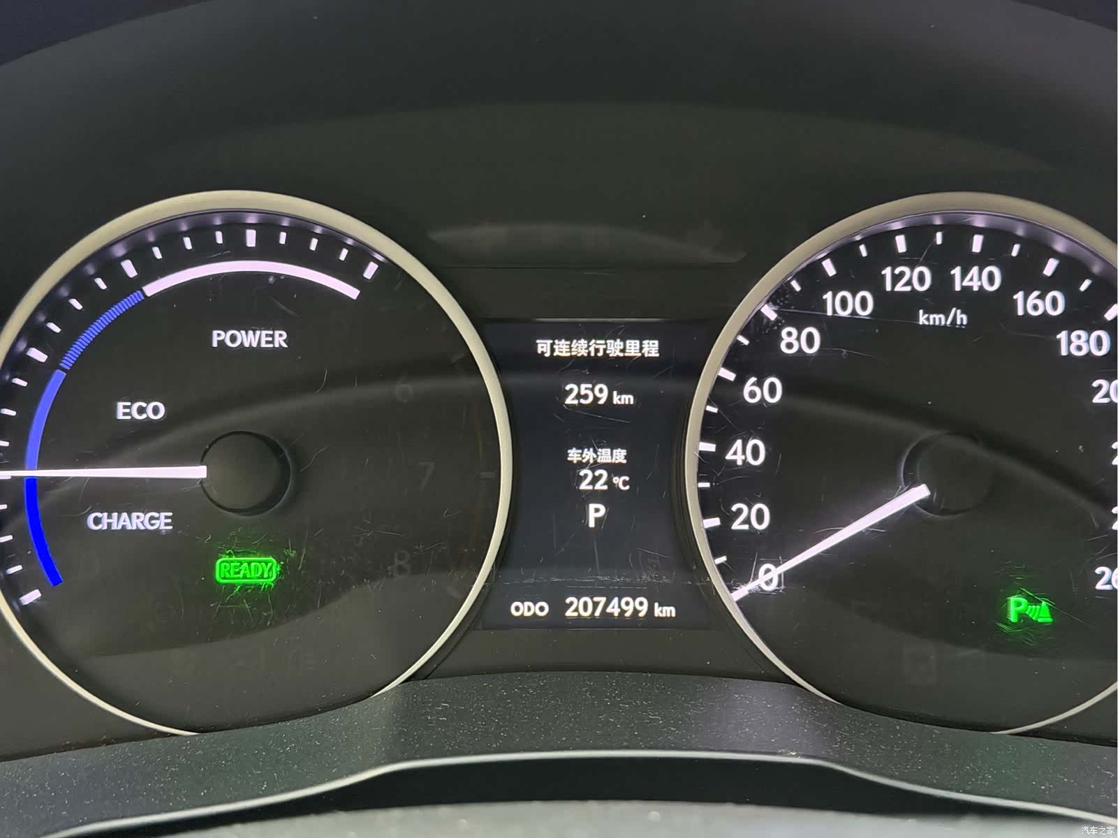 Lexus ES, 2015 19