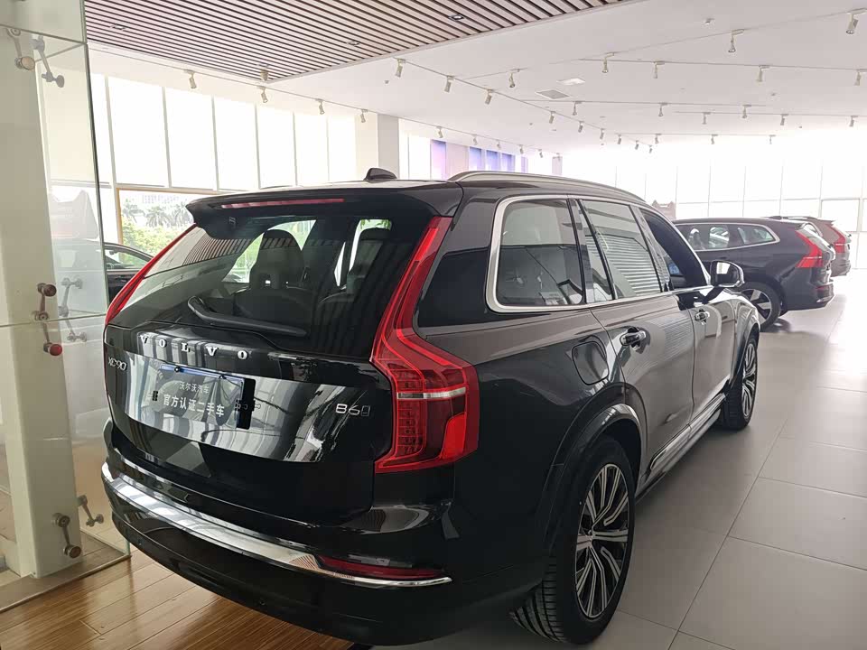 Trumpchi Guangzhou Car Trumpchi Guangzhou Car