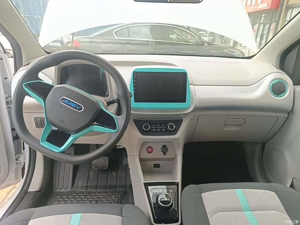 JMC EV2, 2025 13