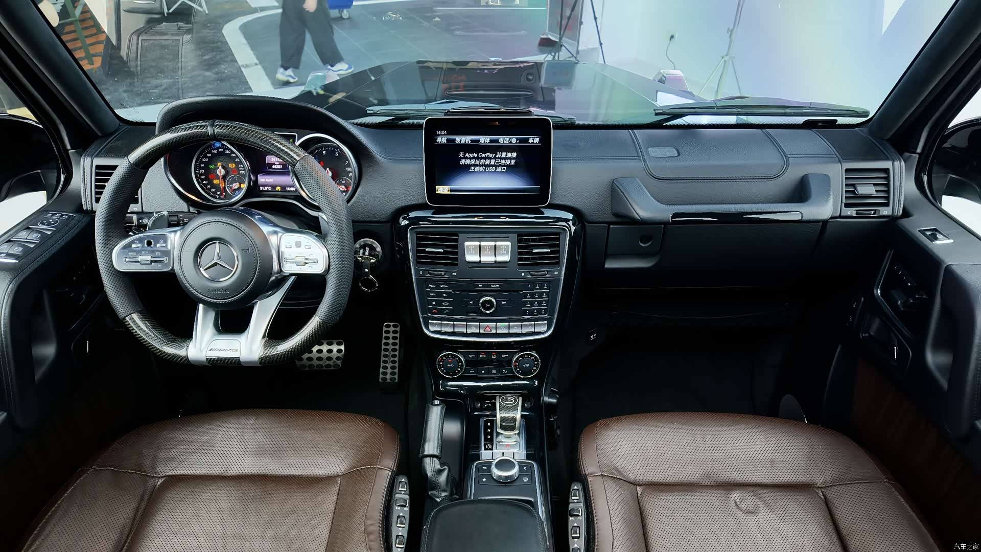 Mercedes-Benz G-Class, 2018 6