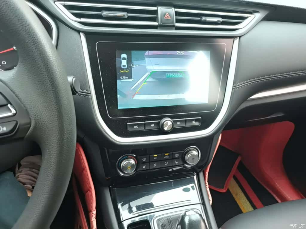 Roewe RX3, 2020 13
