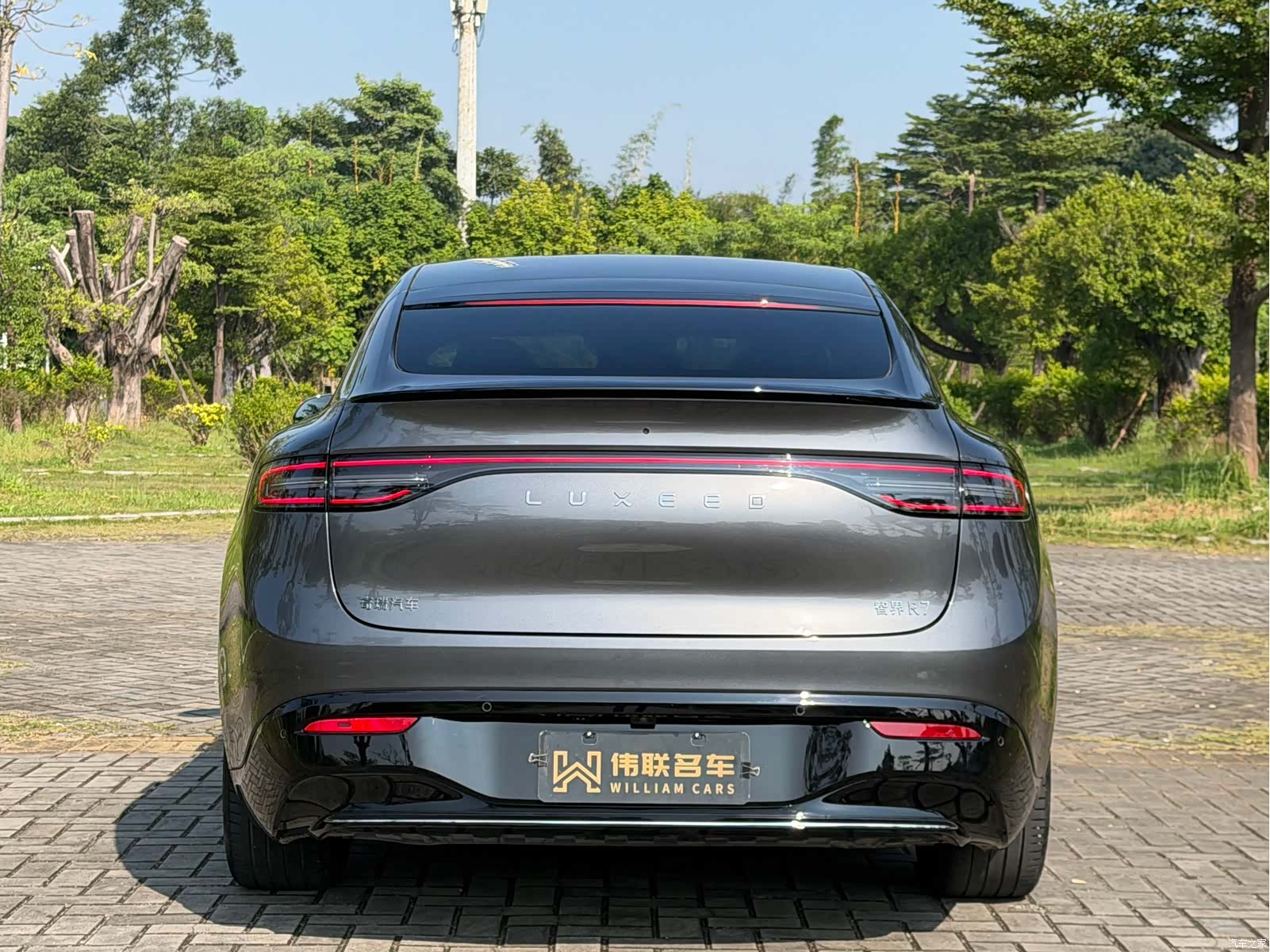 Luxeed R7, 2025 7