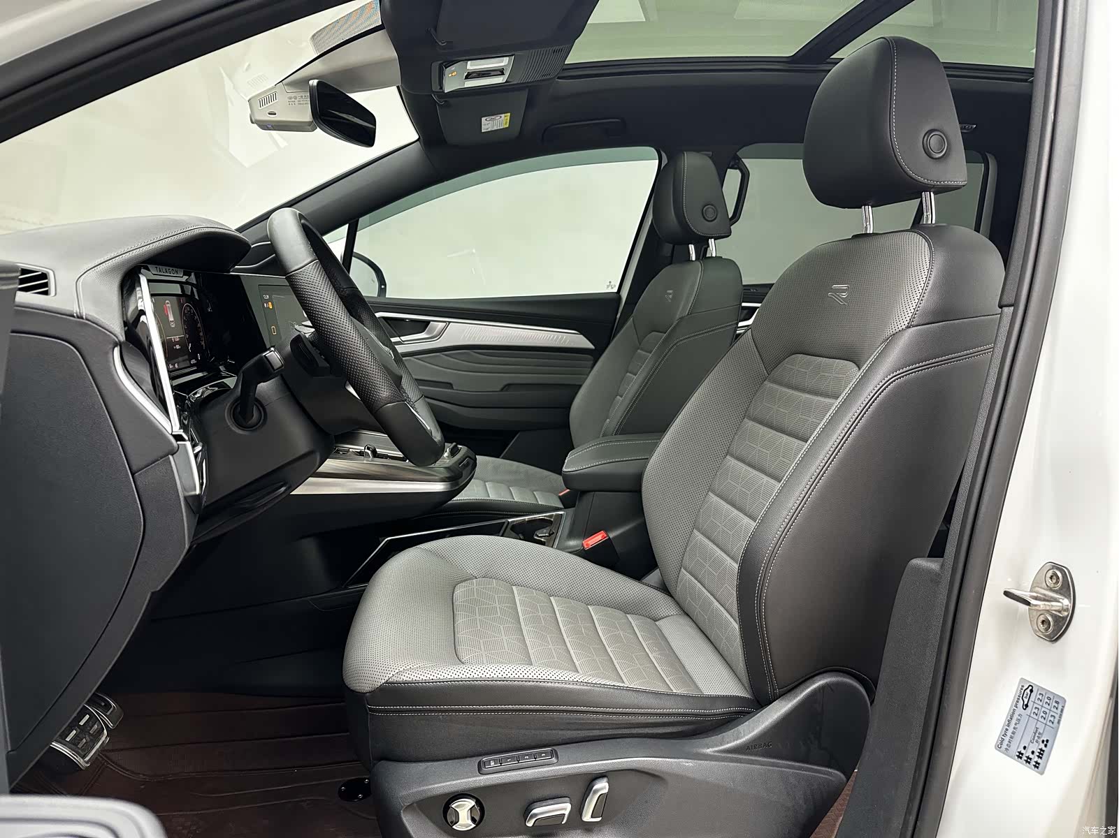 Volkswagen Talagon, 2021 все фото
