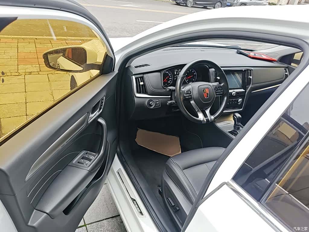Roewe i6, 2017 16