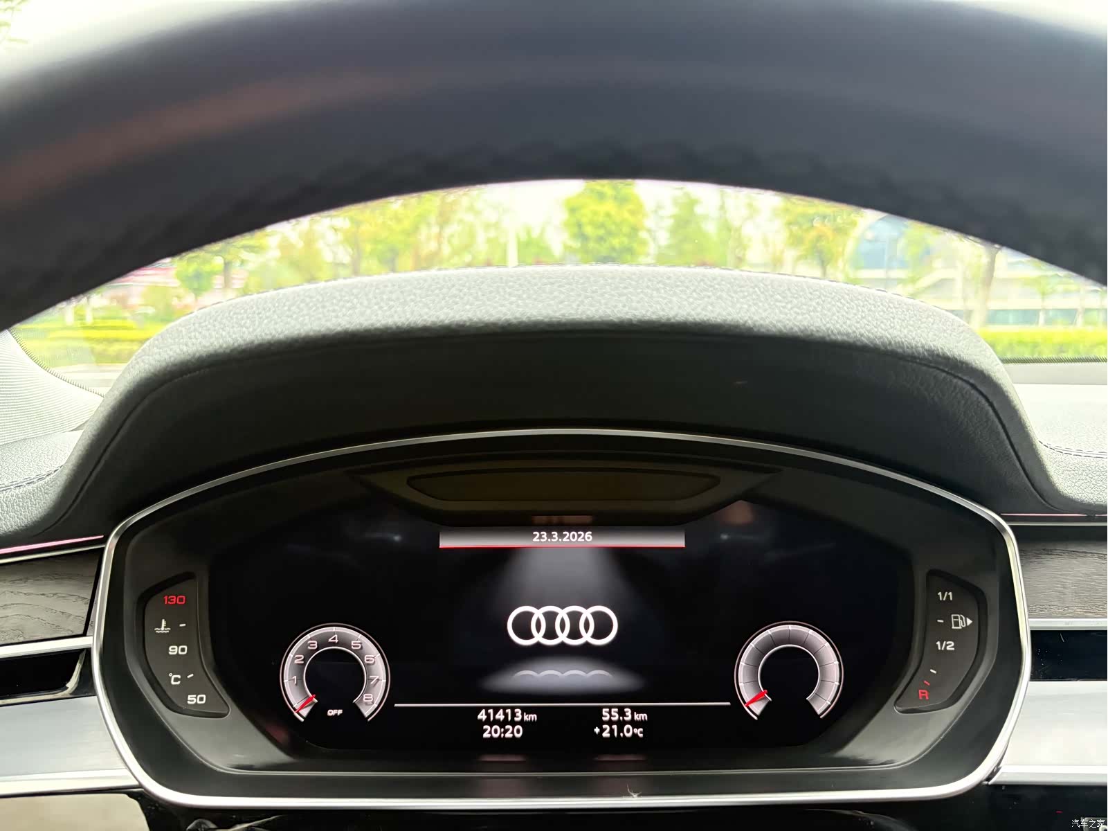 Audi A8L, 2023 17