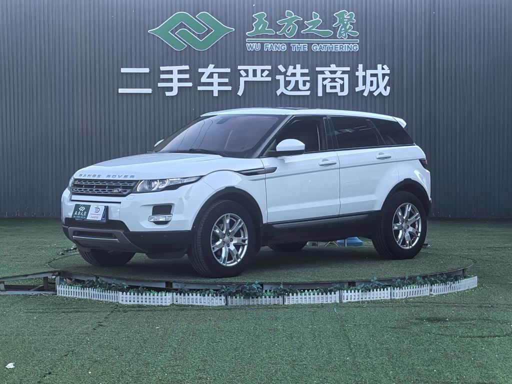 Range Rover Evoque