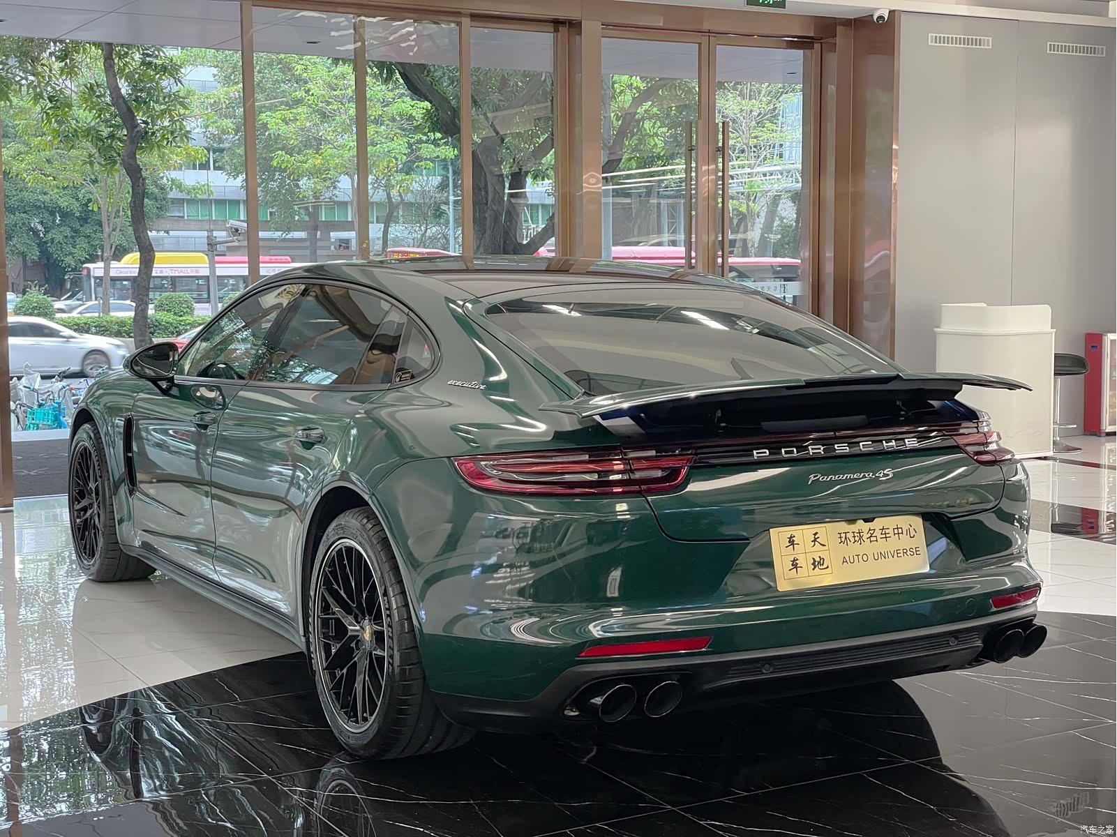 Porsche Panamera, 2018 8