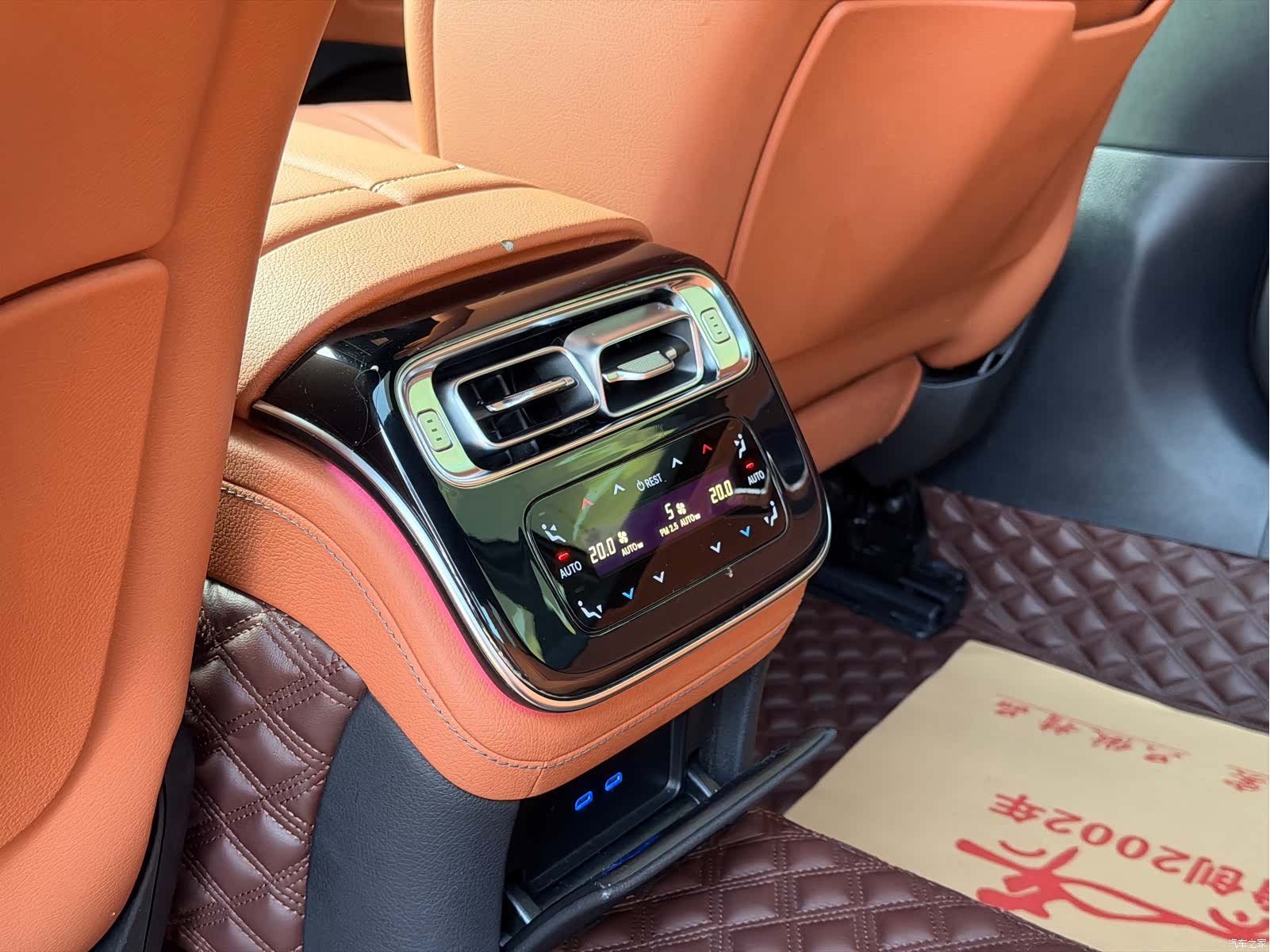 Mercedes-Benz S-Class, 2023 13