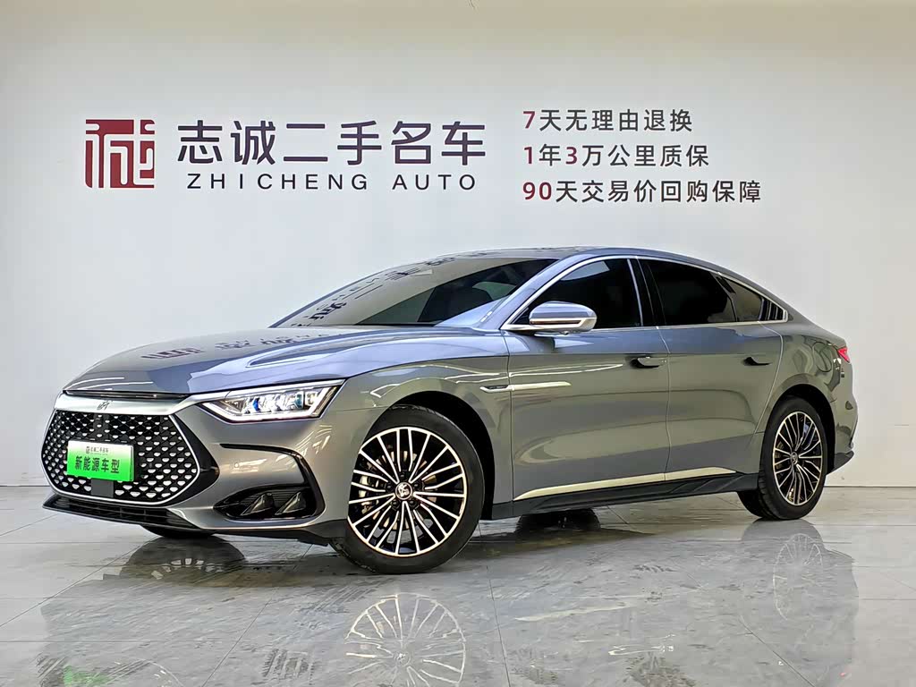 BYD Han