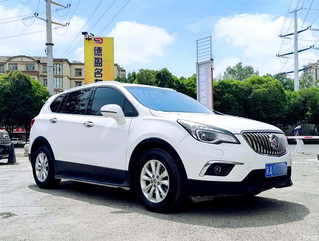 Buick Envision Plus, 2015 3