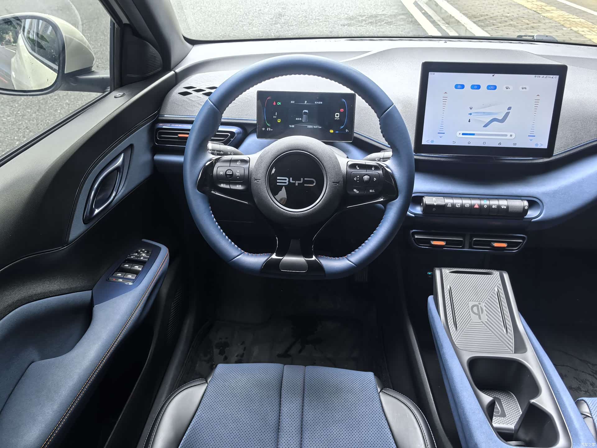 BYD Seagull, 2024 11