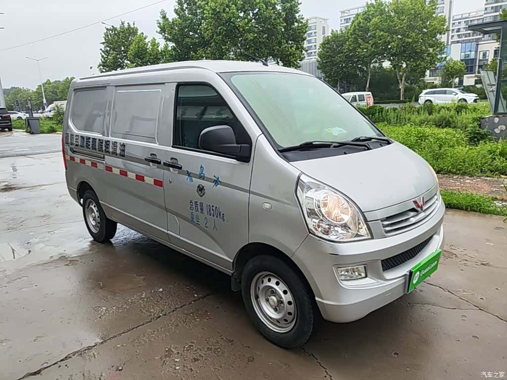 Wuling S, 2020 4