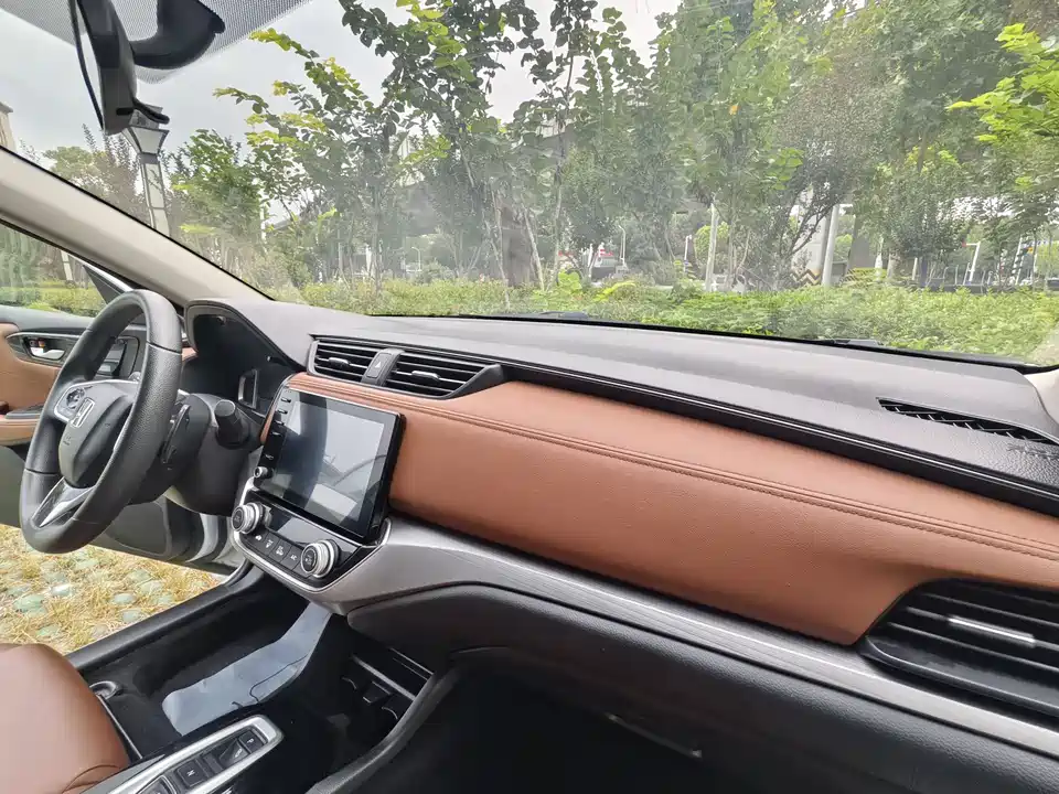 Honda Enjoy domain